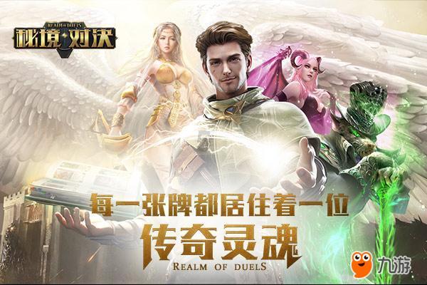 哪些人容易在职场中被领导厌恶？游戏画面