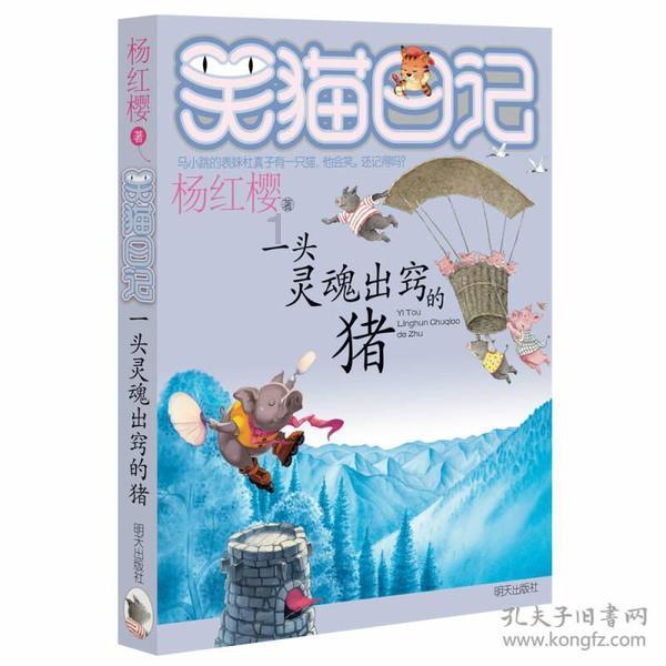 廊坊银行业为重点领域重点项目提供融资支持