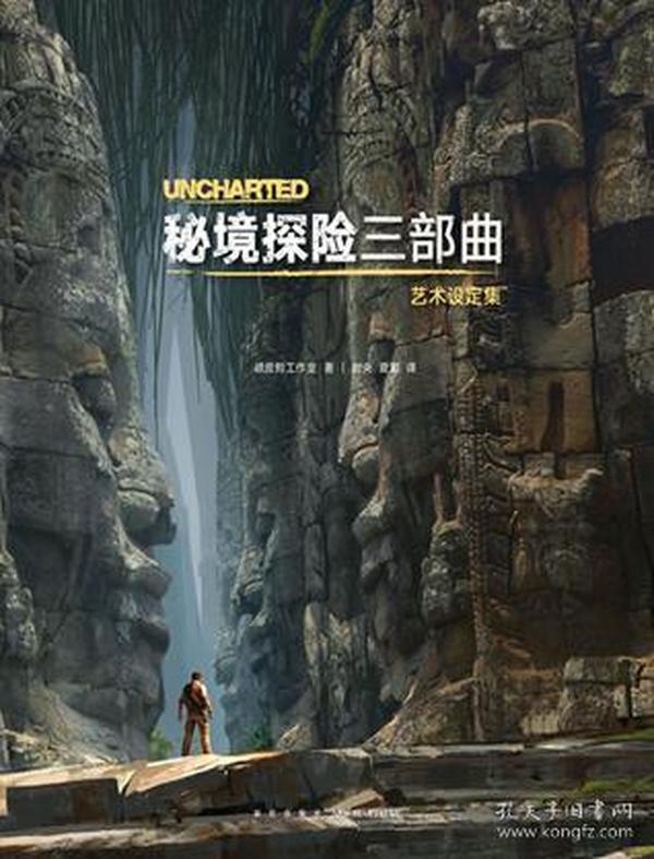 词人辛弃疾的另一面:自古名士多风流,老男人的童真和浪漫!