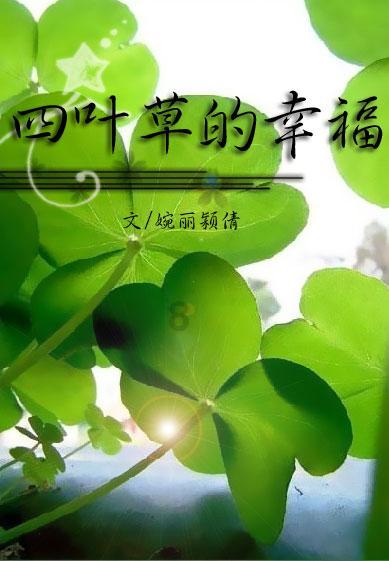 天天炫斗