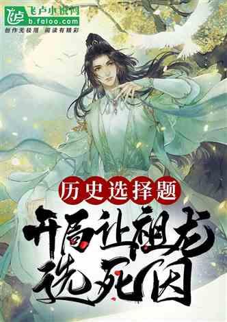 前置前驱和前置后驱是什么意思？游戏画面
