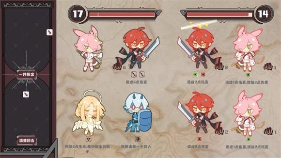 武动乾坤