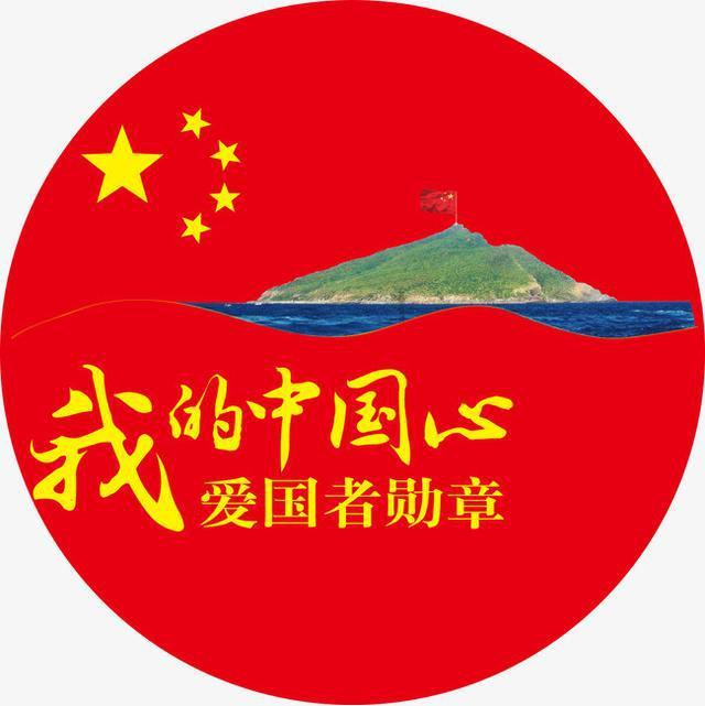 魂之幻影