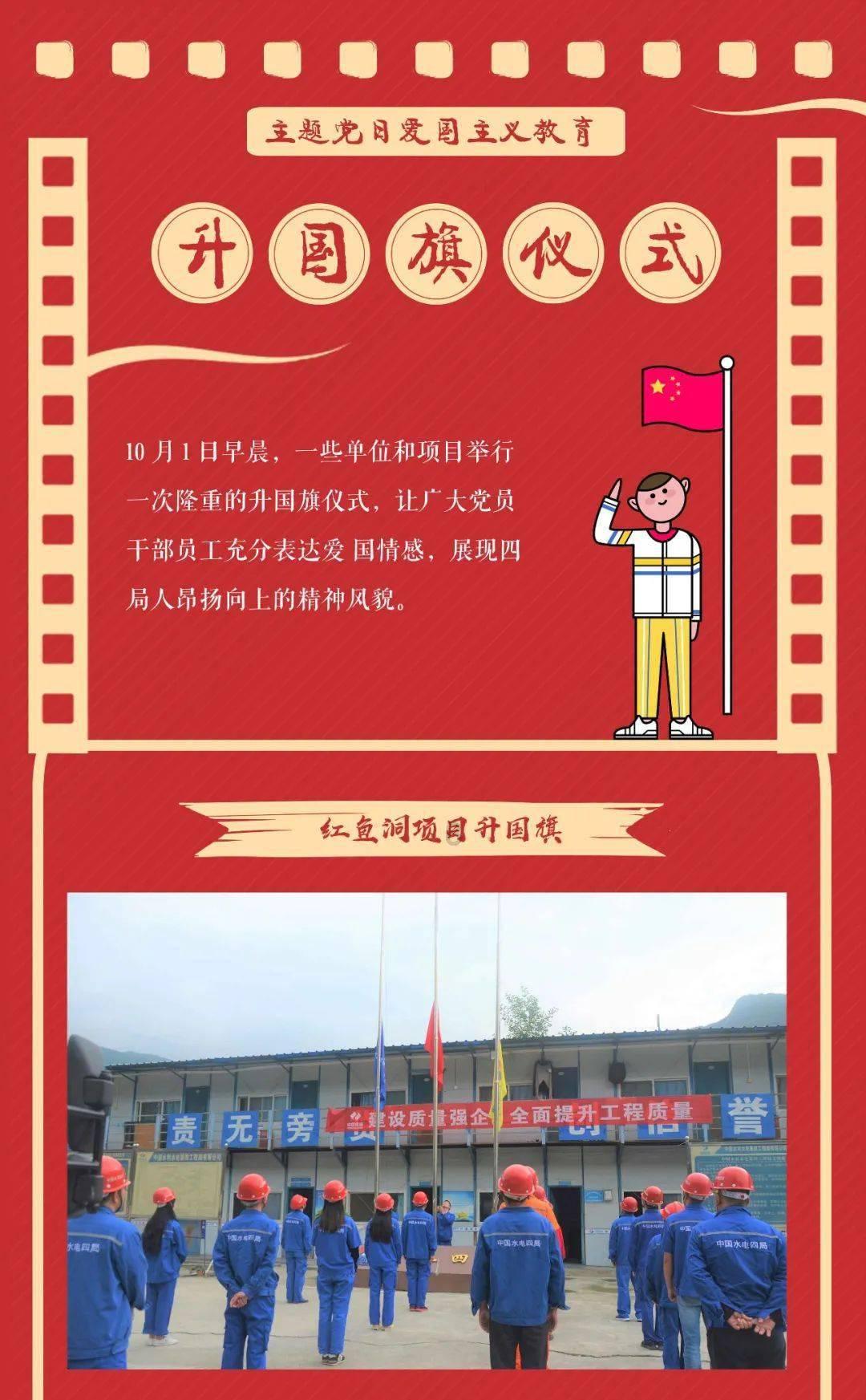 贵州省175对运营服务区实现充电设施全覆盖