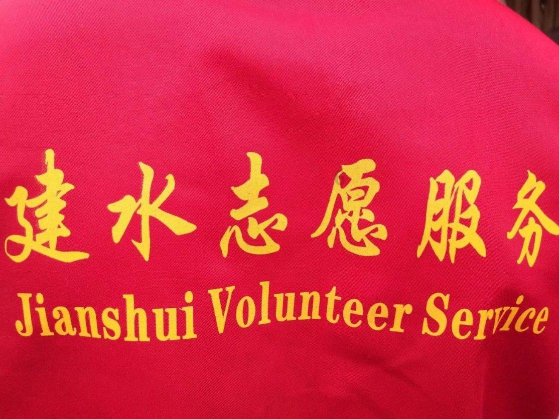 逃离鱼店