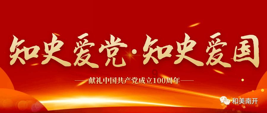 2024款本田雅阁上市，竞争日产天籁