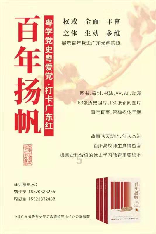植物大战僵尸4