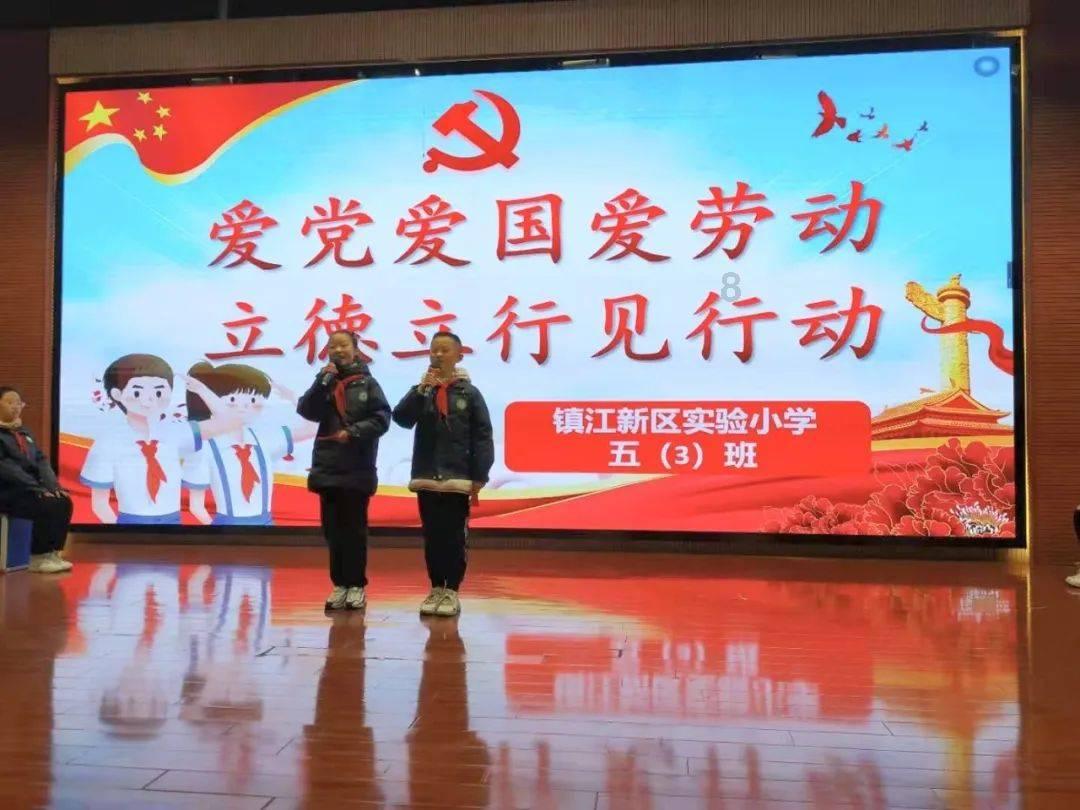 你能接受舍友的朋友频繁串寝吗？游戏画面