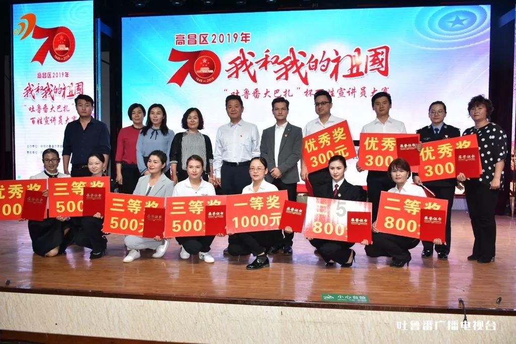 湘网文准字〔2024〕第(6)号-湖南珠雅峰尚科技有限公司
