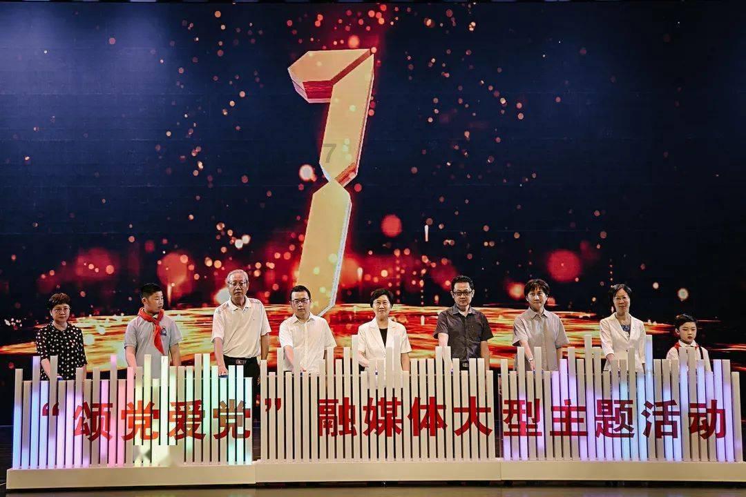 山西：省委常委会听取省检察院党组工作汇报