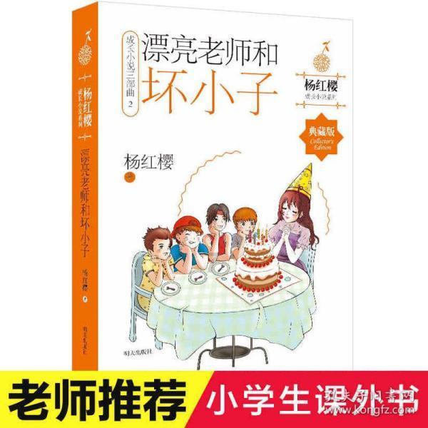 为何顺治皇帝只活了24岁？看看他的生活经历，能活24岁已是不易