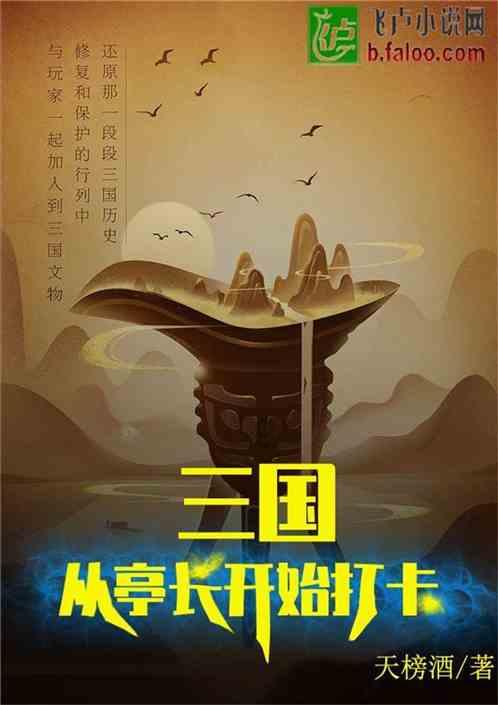 五彩猫碰碰碰