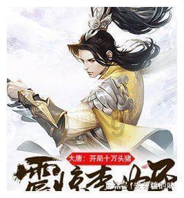 春节期间,临汾19家景区有优惠!